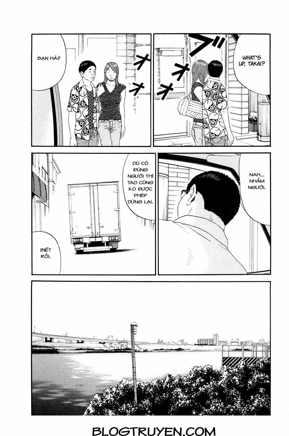 Ciguatera: Chapter 68: -21