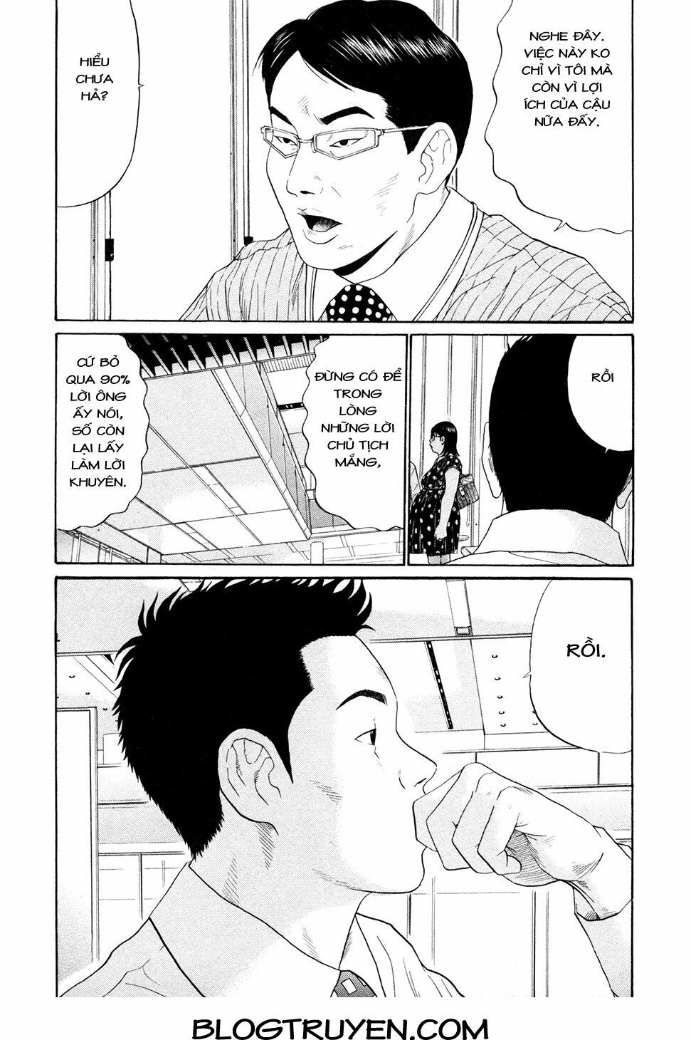 Ciguatera: Chapter 69: -21 END