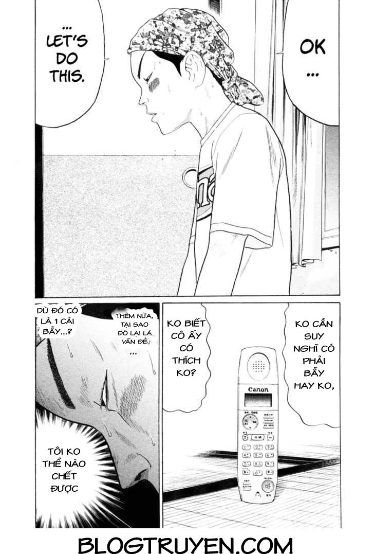 Ciguatera: Chapter 7