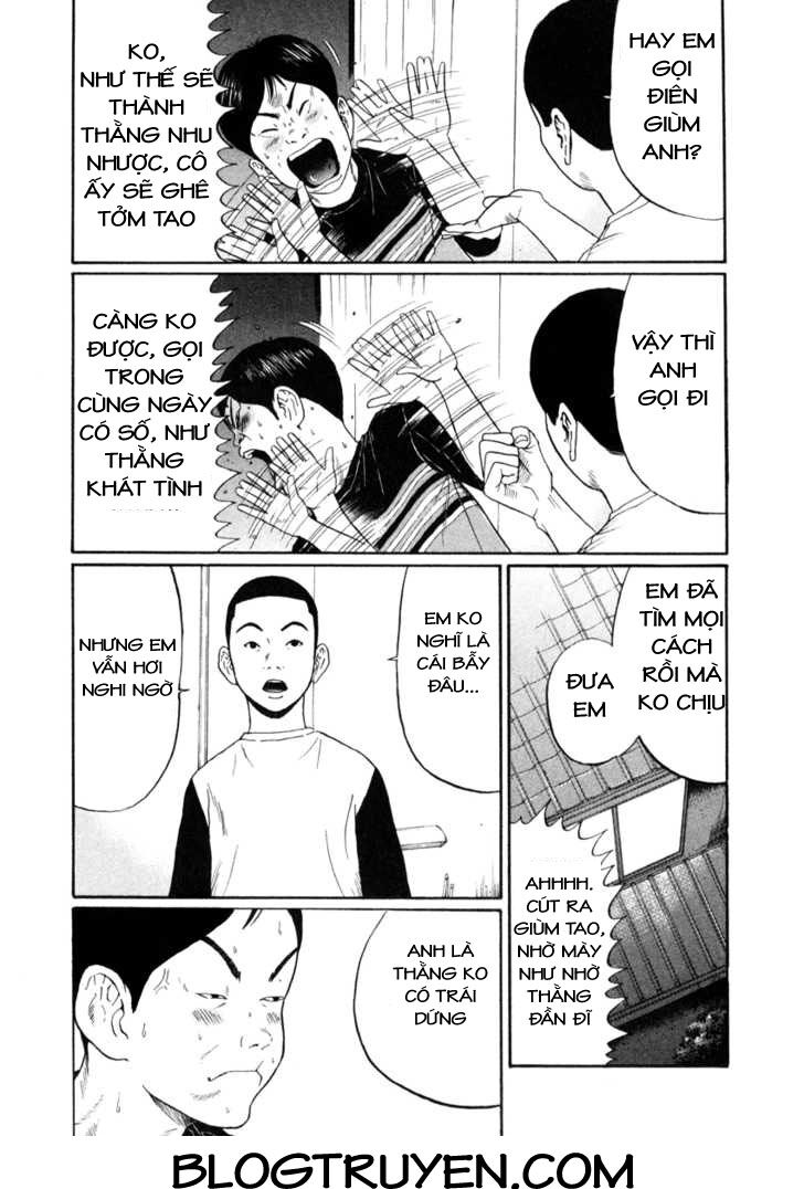 Ciguatera: Chapter 7