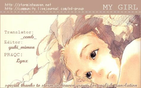 My girl: Chapter 1