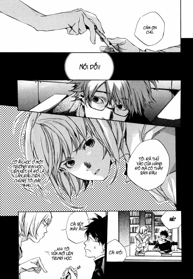 My girl: Chapter 1