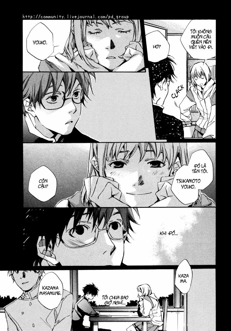 My girl: Chapter 1