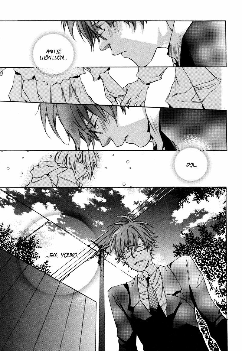 My girl: Chapter 1