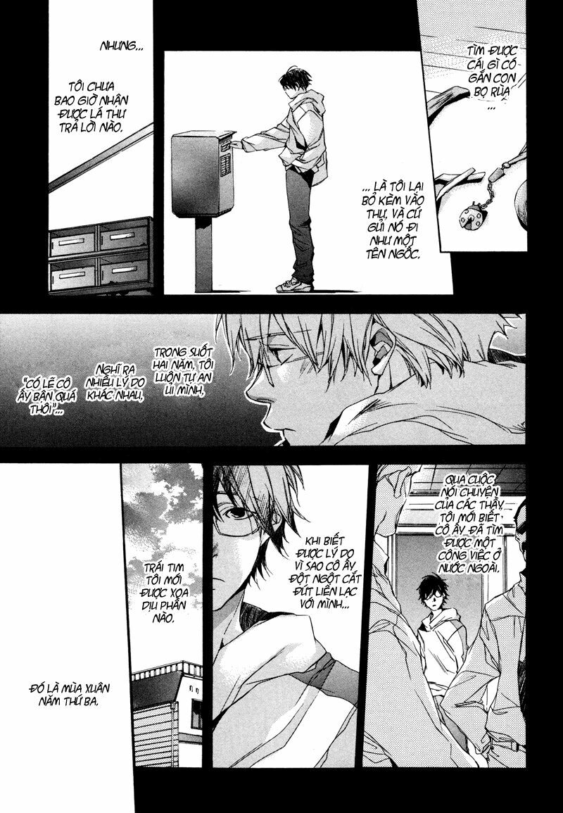 My girl: Chapter 1