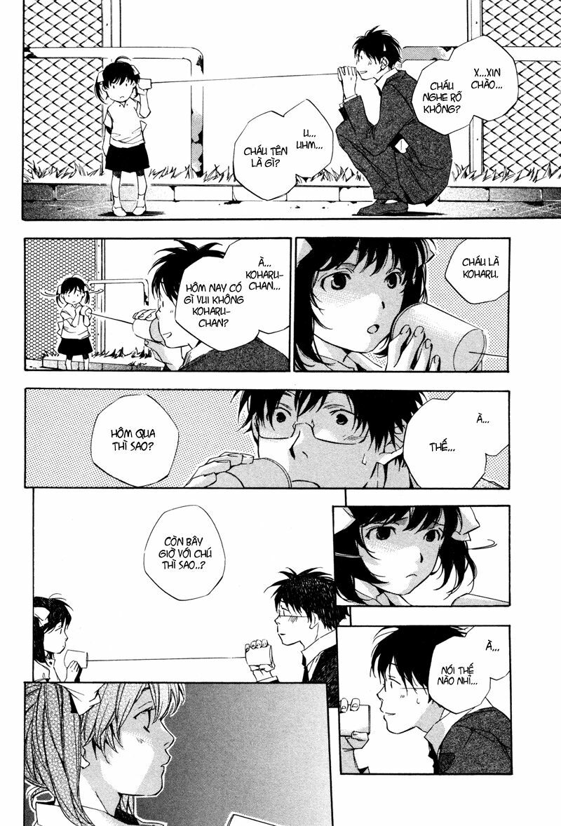 My girl: Chapter 1