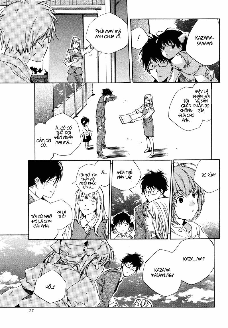 My girl: Chapter 1