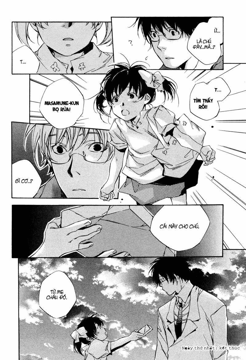 My girl: Chapter 1
