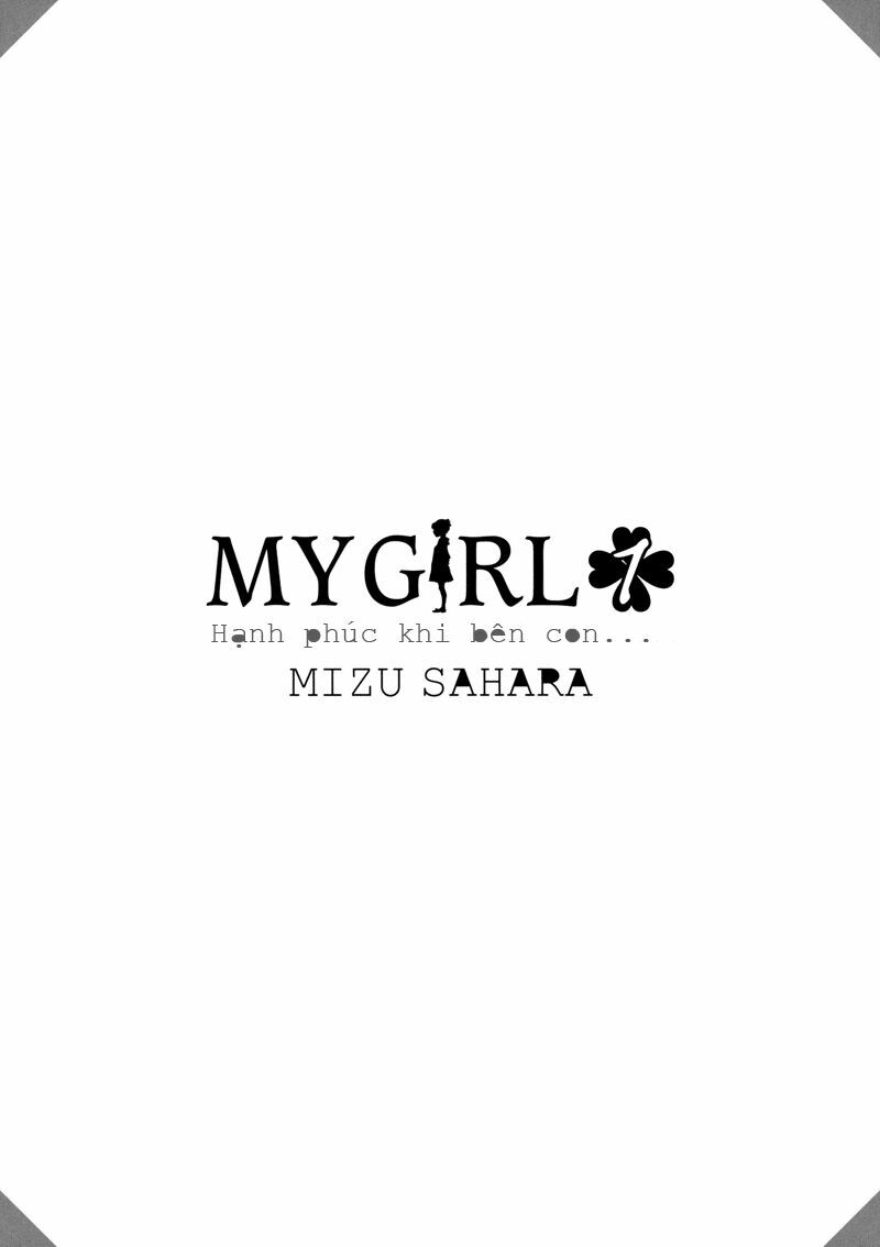 My girl: Chapter 1