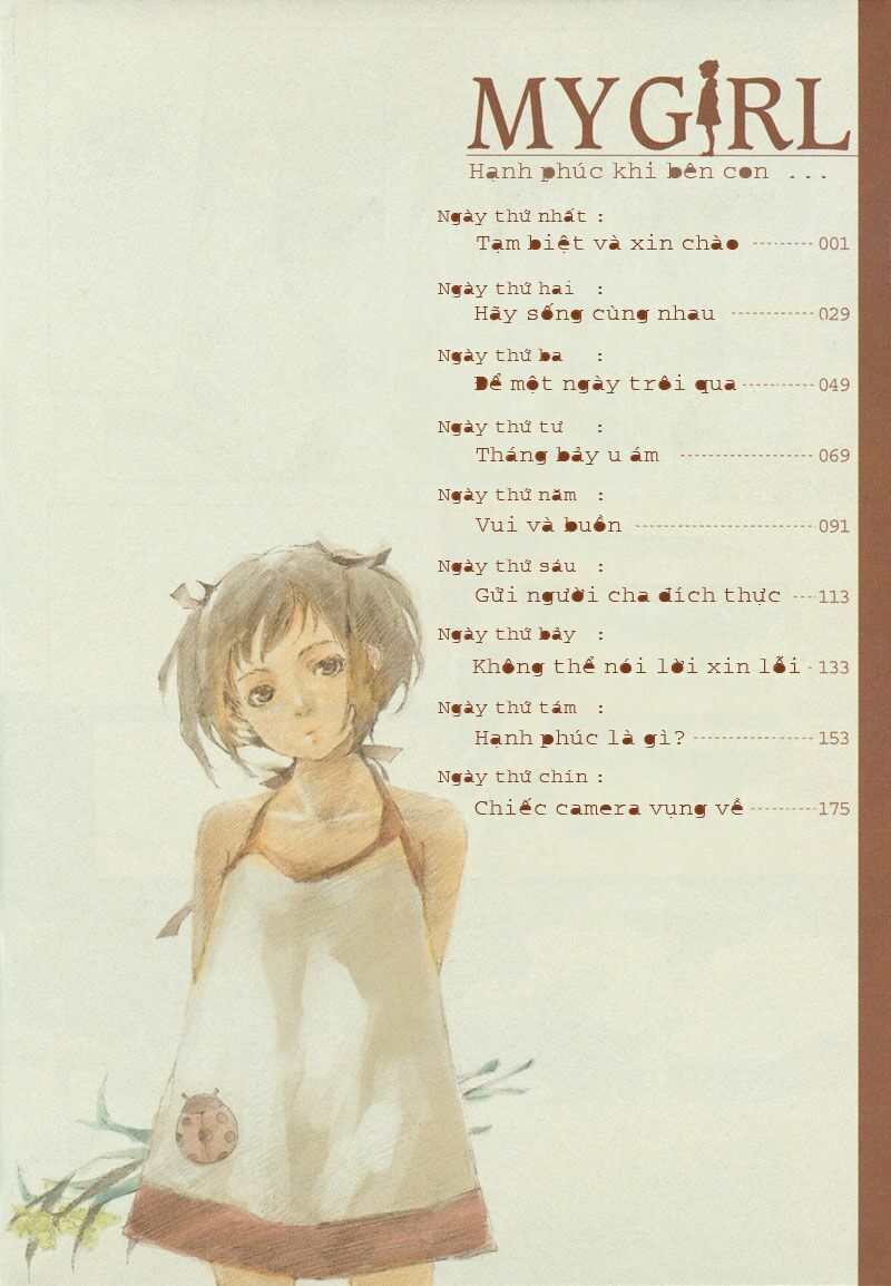 My girl: Chapter 1