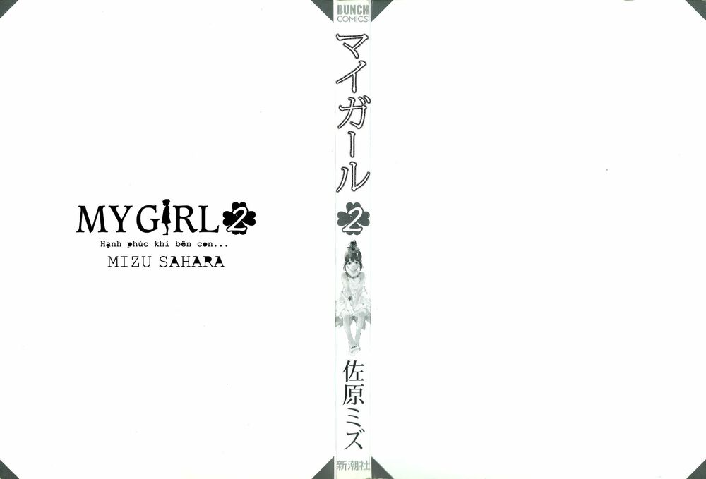 My girl: Chapter 10