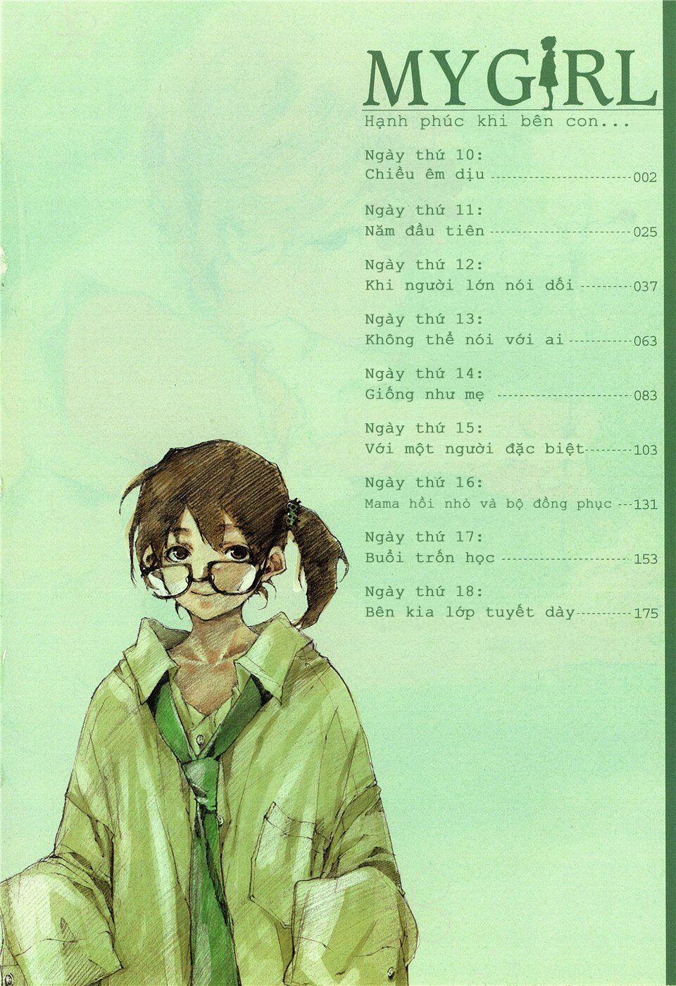 My girl: Chapter 10
