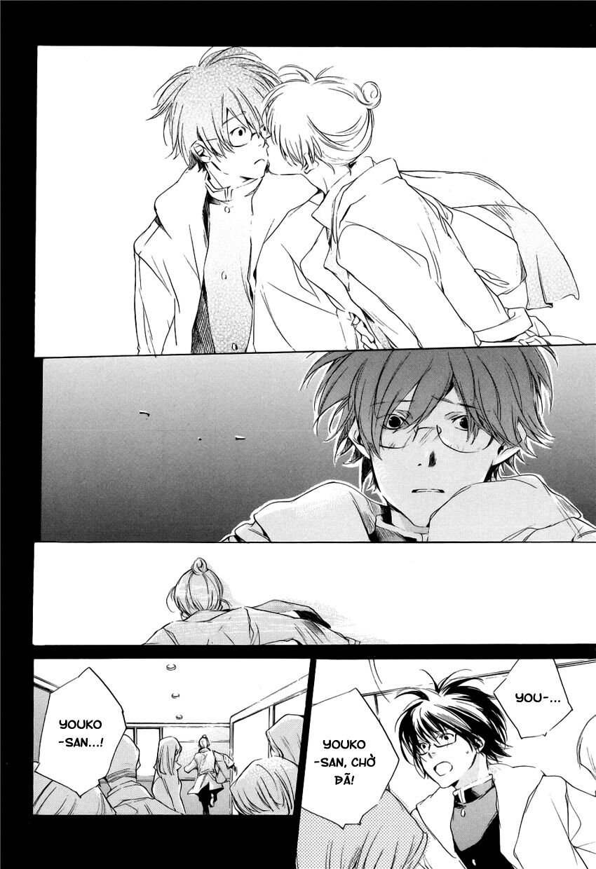 My girl: Chapter 11