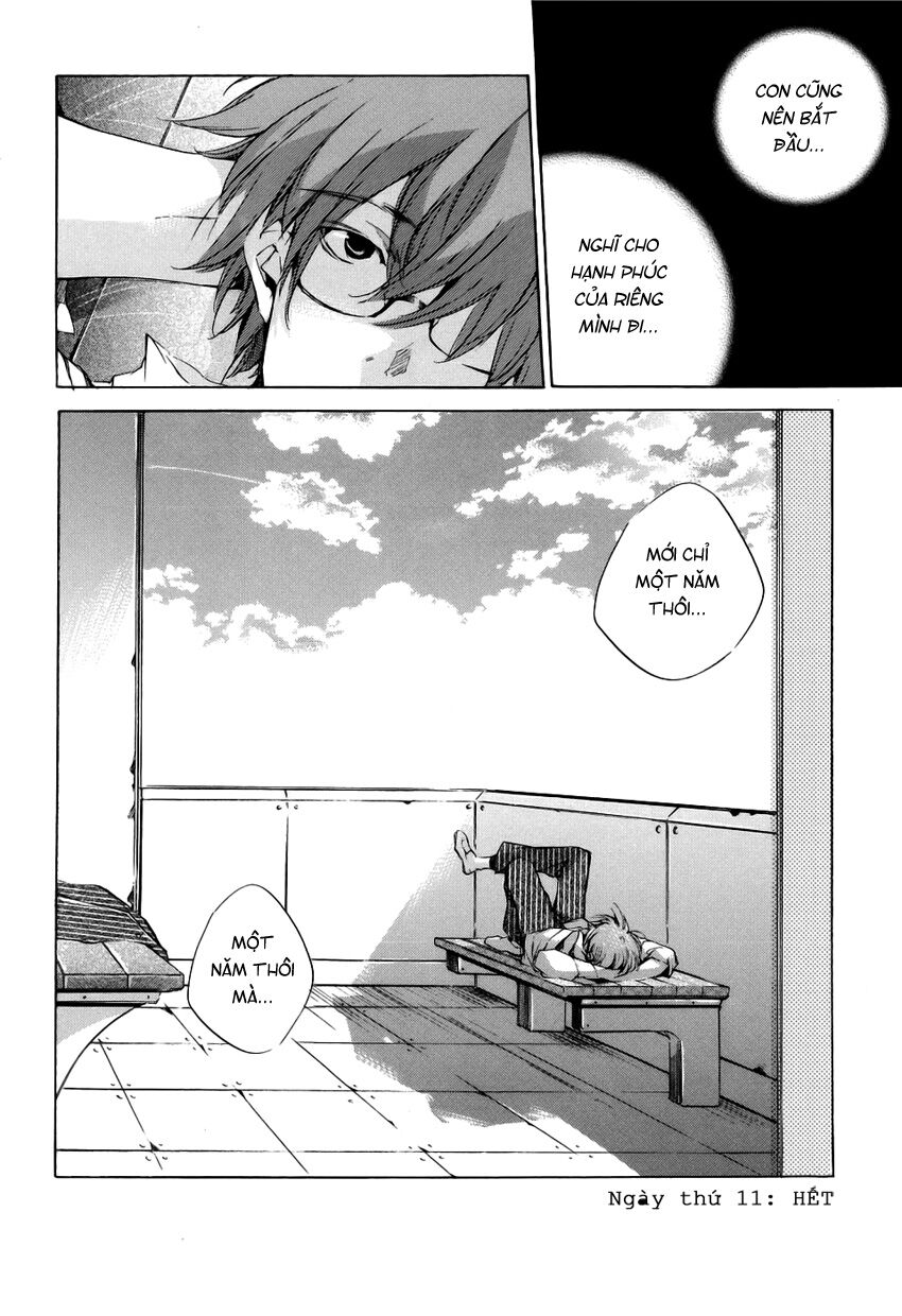 My girl: Chapter 11