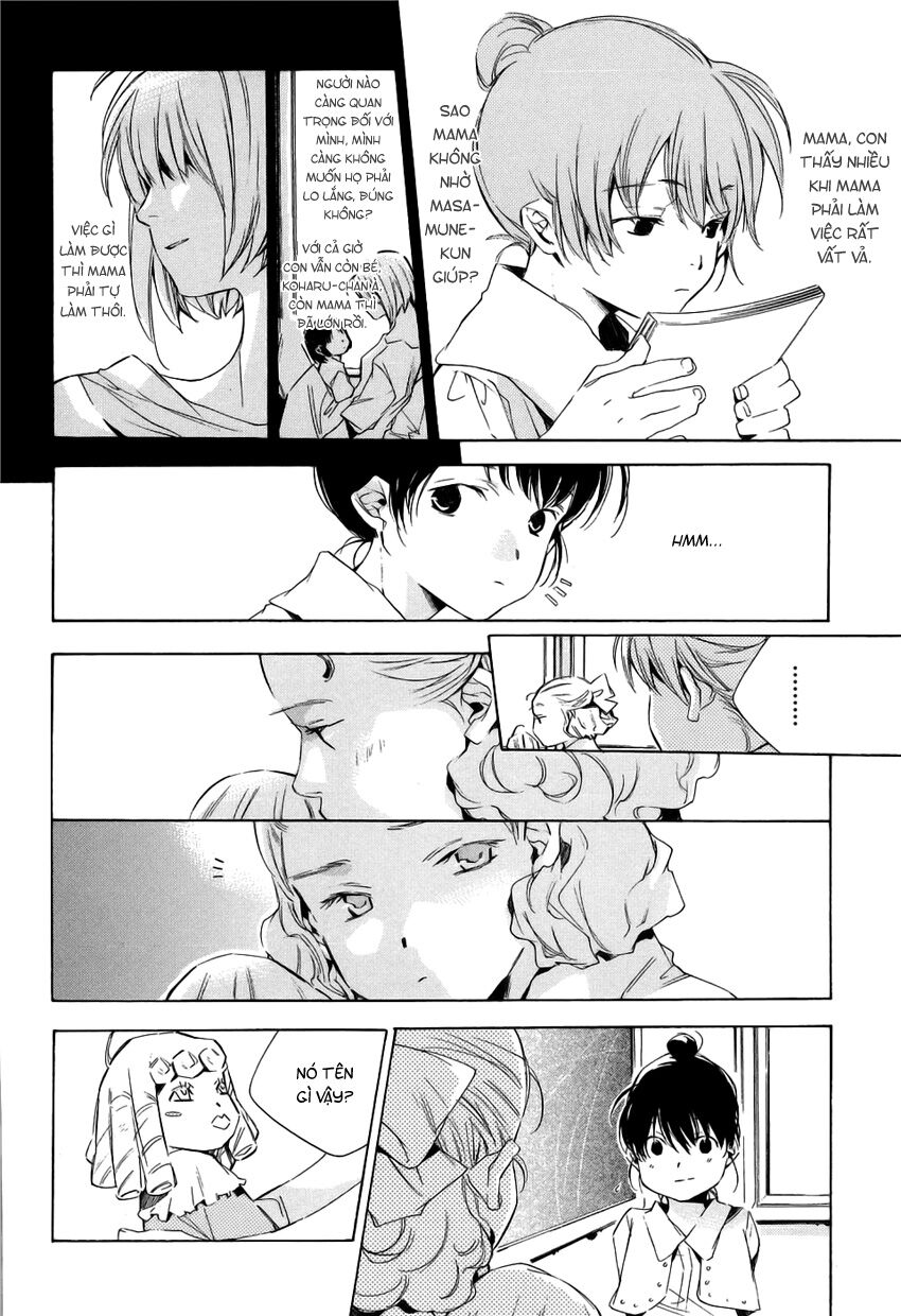 My girl: Chapter 12