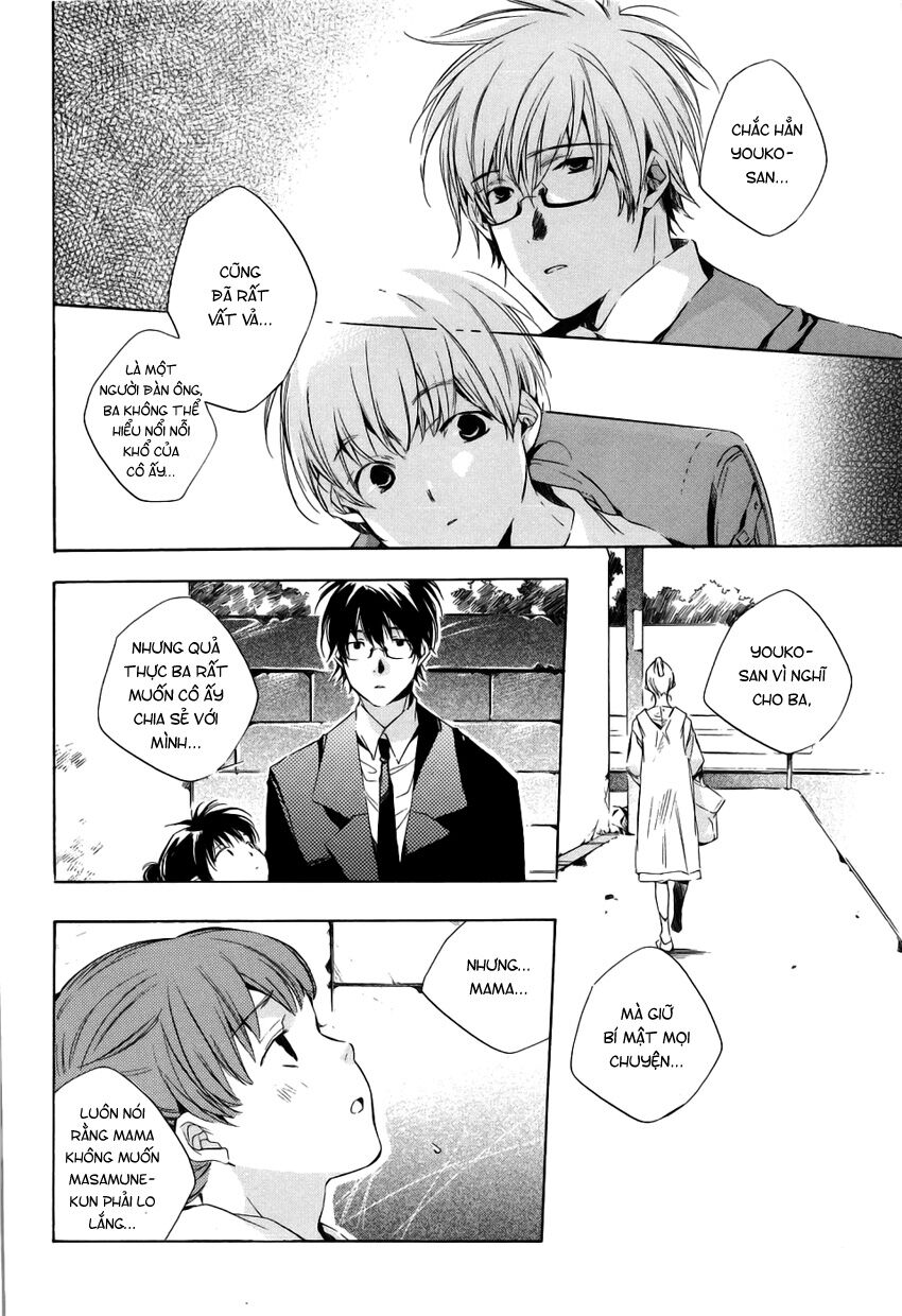 My girl: Chapter 12