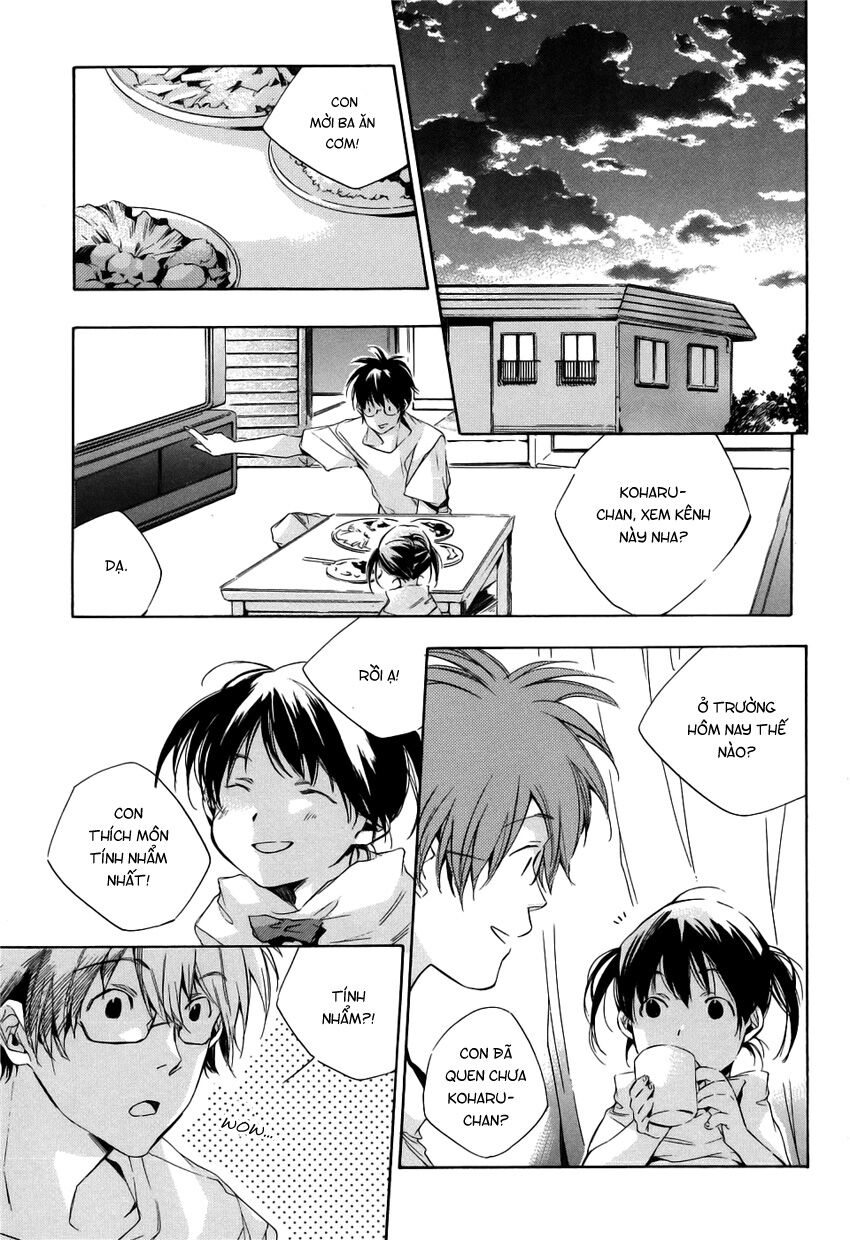 My girl: Chapter 12