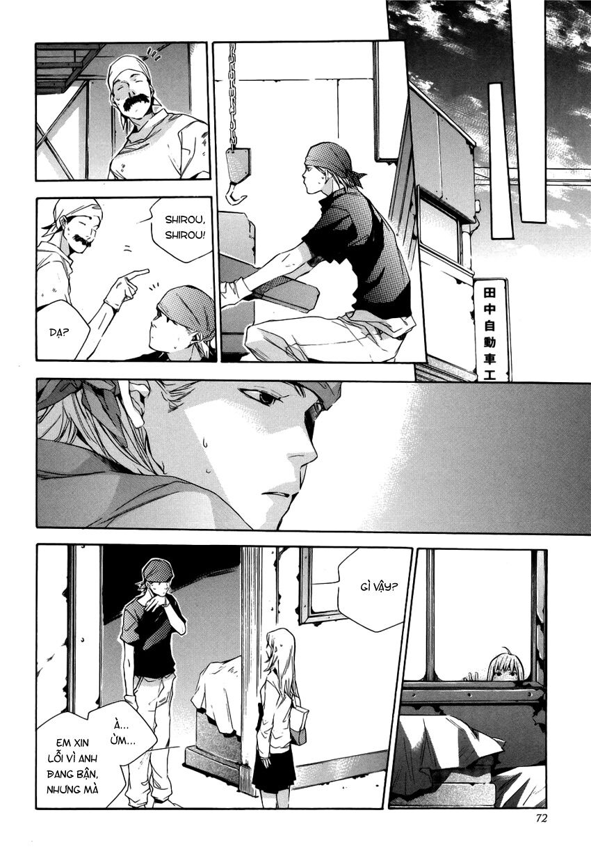 My girl: Chapter 13