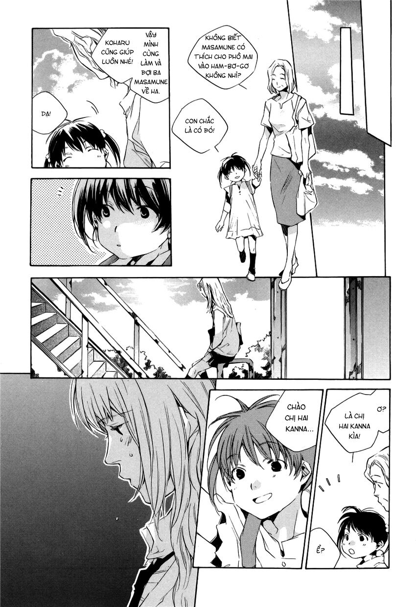 My girl: Chapter 13
