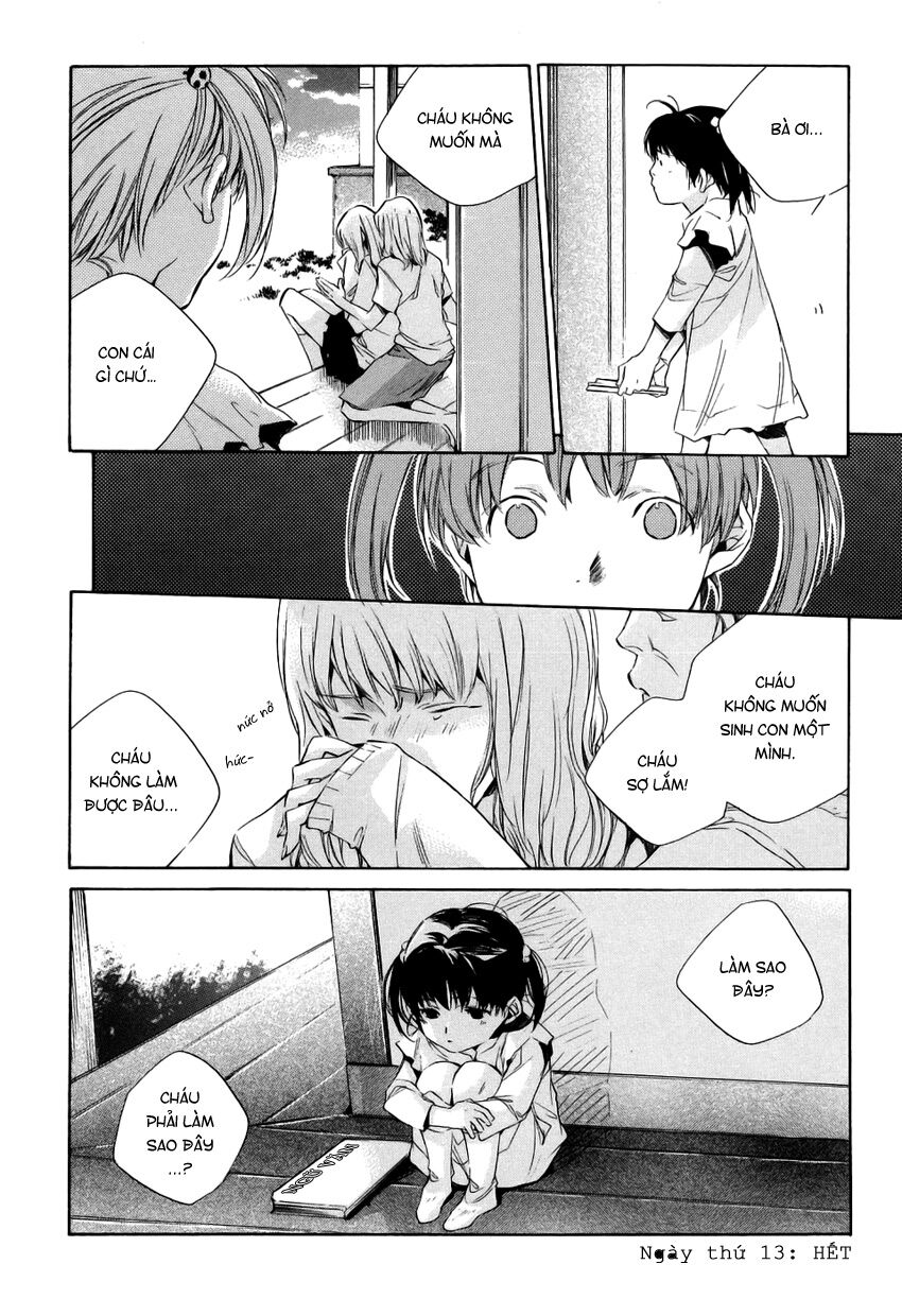 My girl: Chapter 13