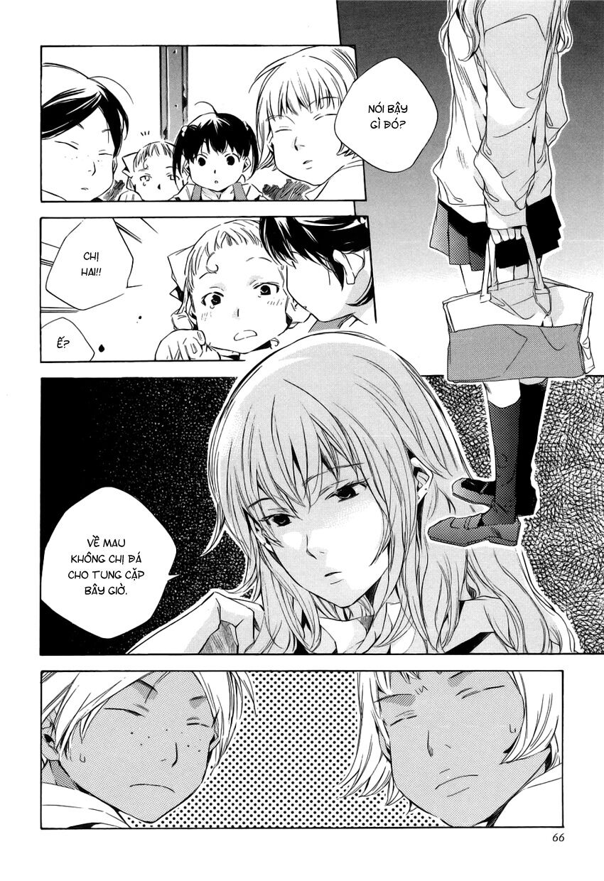 My girl: Chapter 13