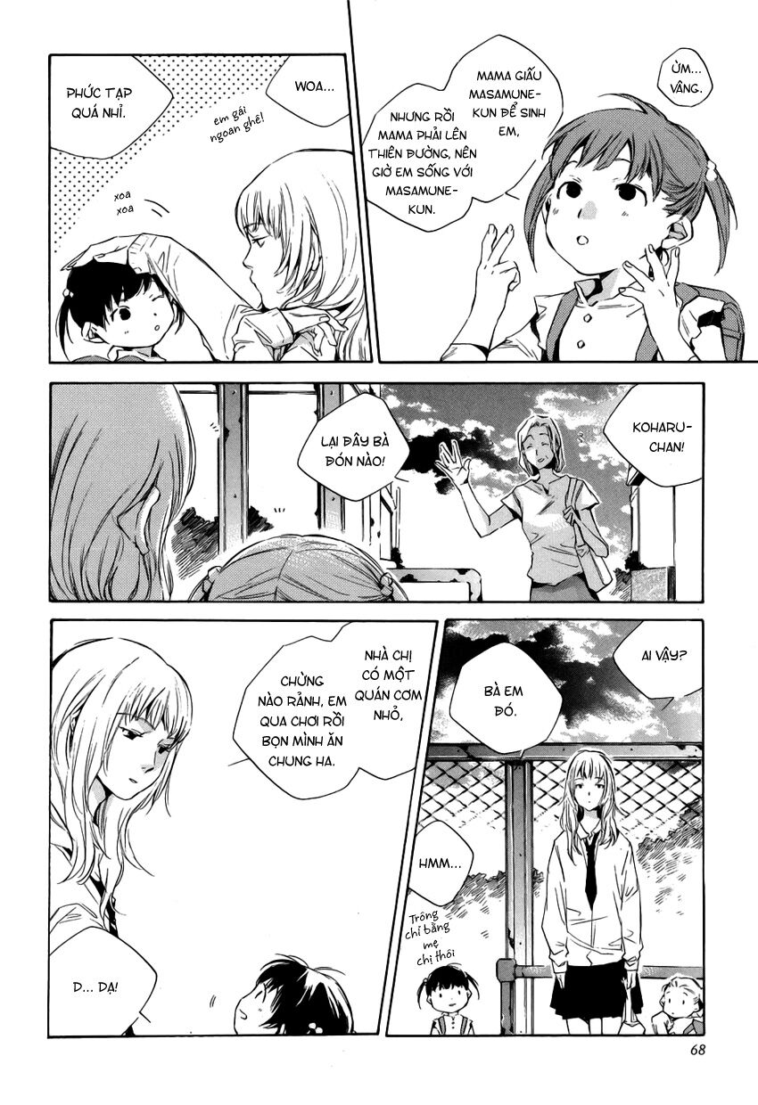 My girl: Chapter 13