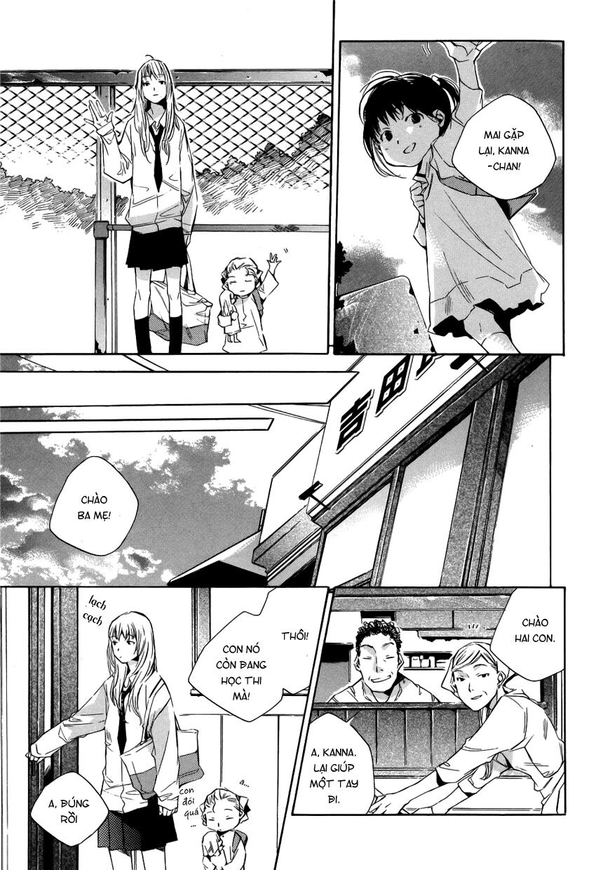 My girl: Chapter 13