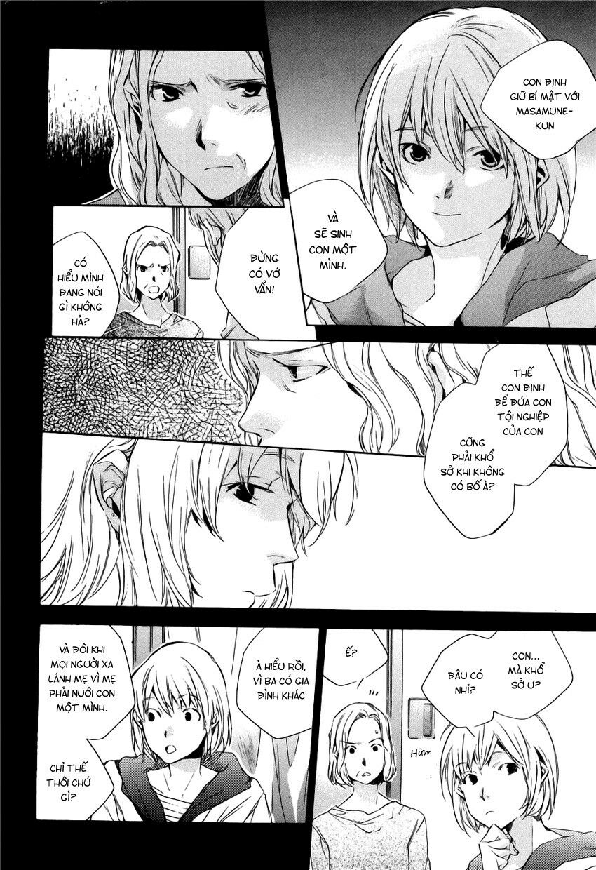 My girl: Chapter 14