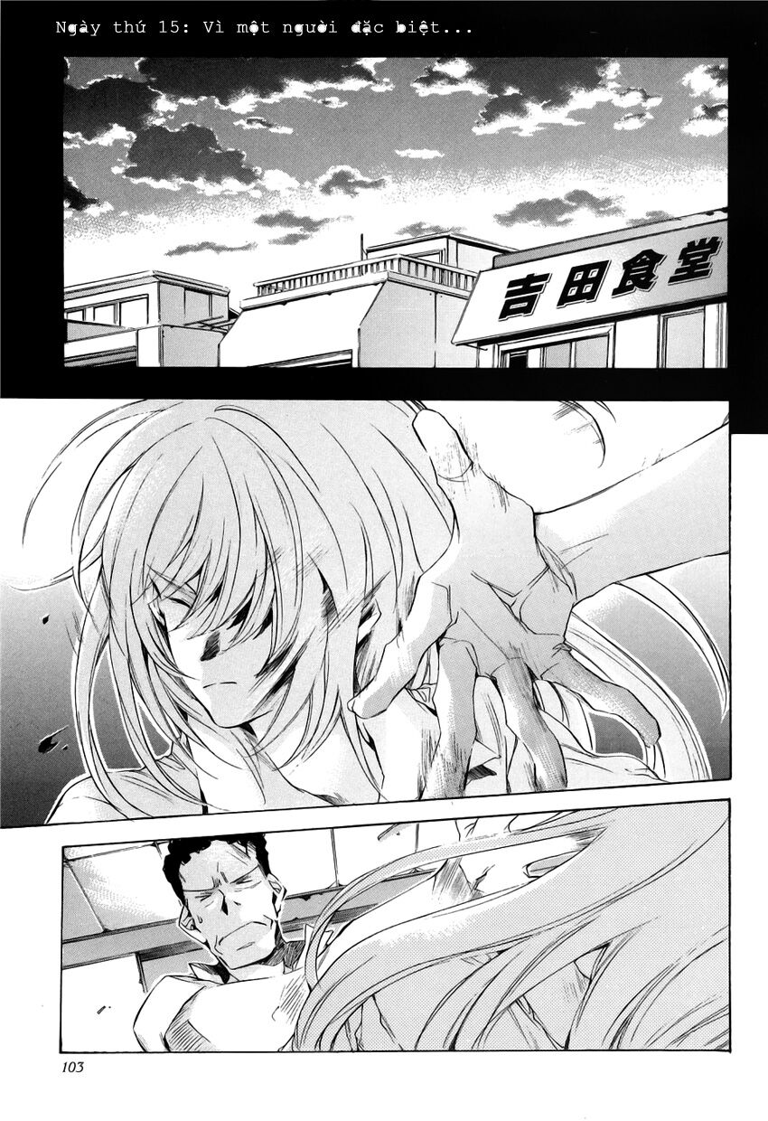 My girl: Chapter 15