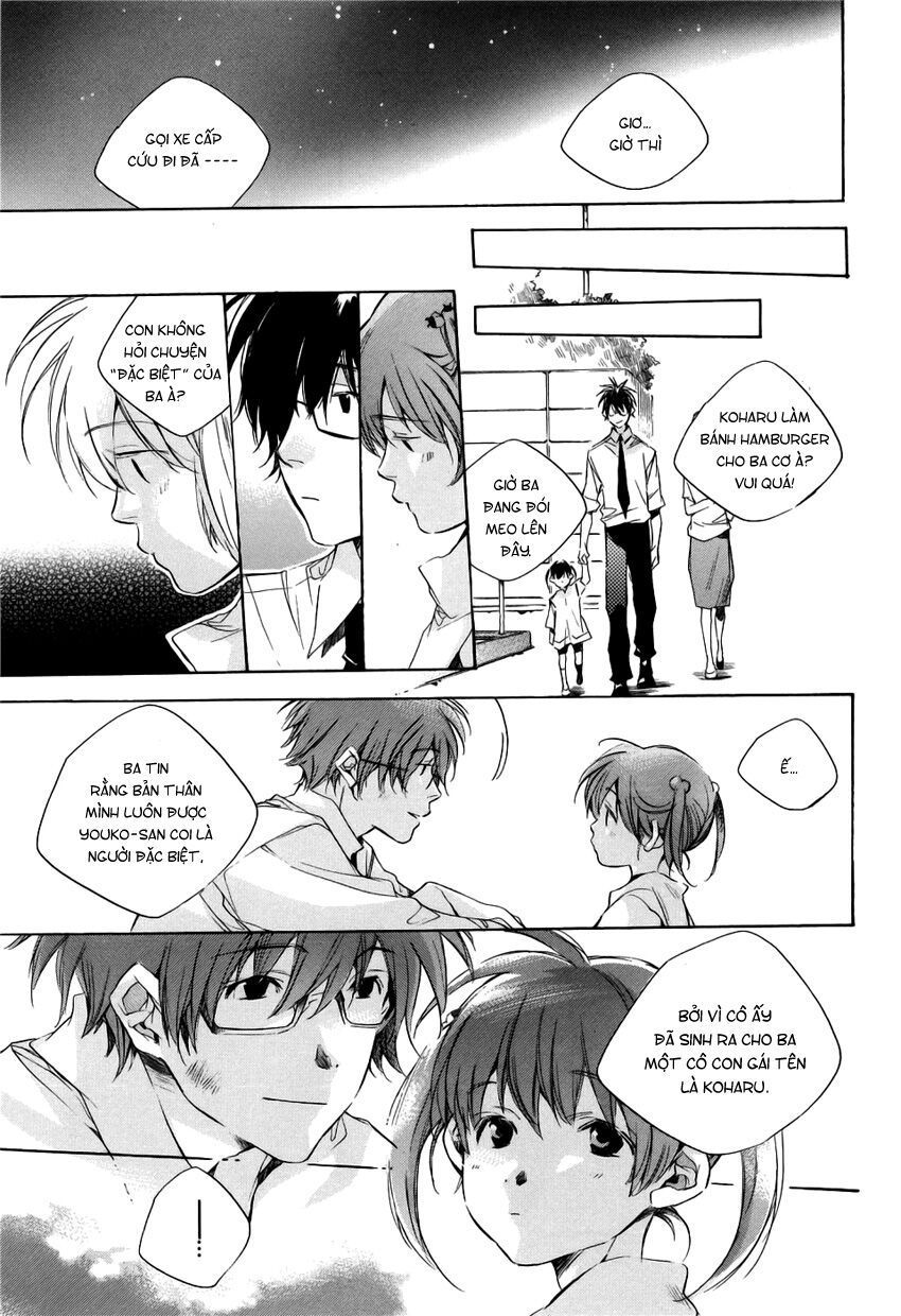 My girl: Chapter 15