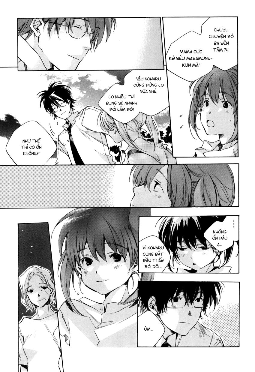 My girl: Chapter 15