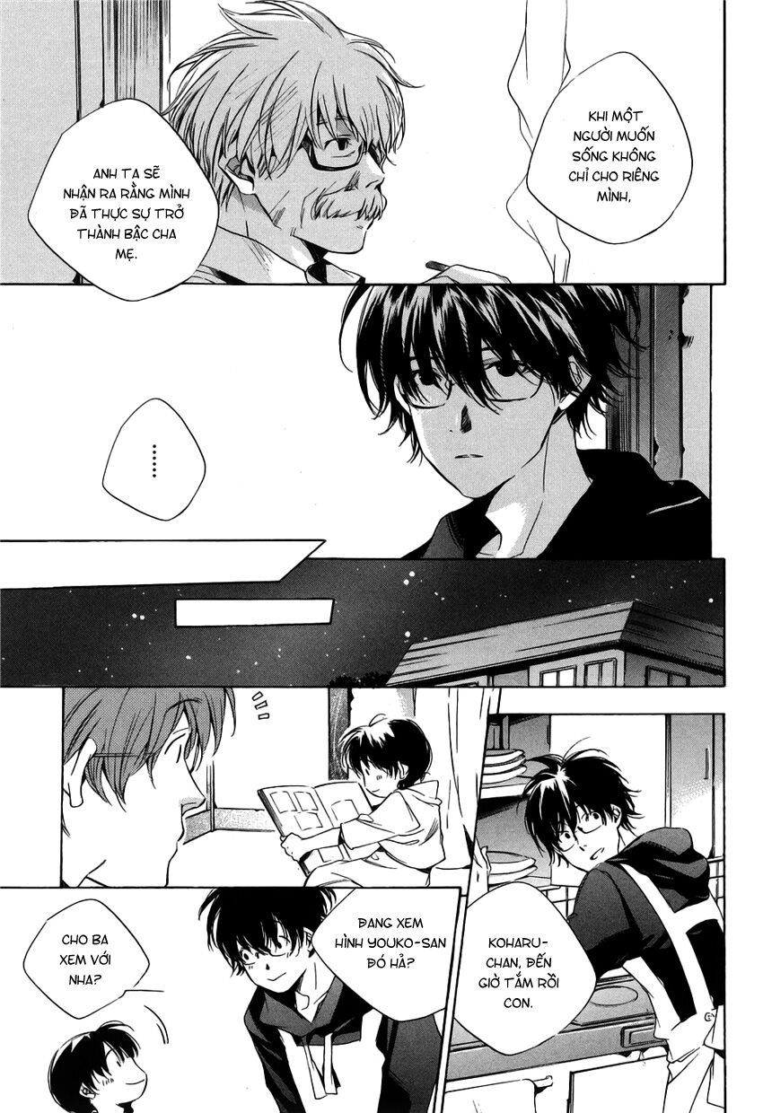 My girl: Chapter 16