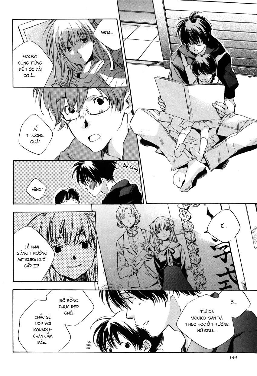 My girl: Chapter 16