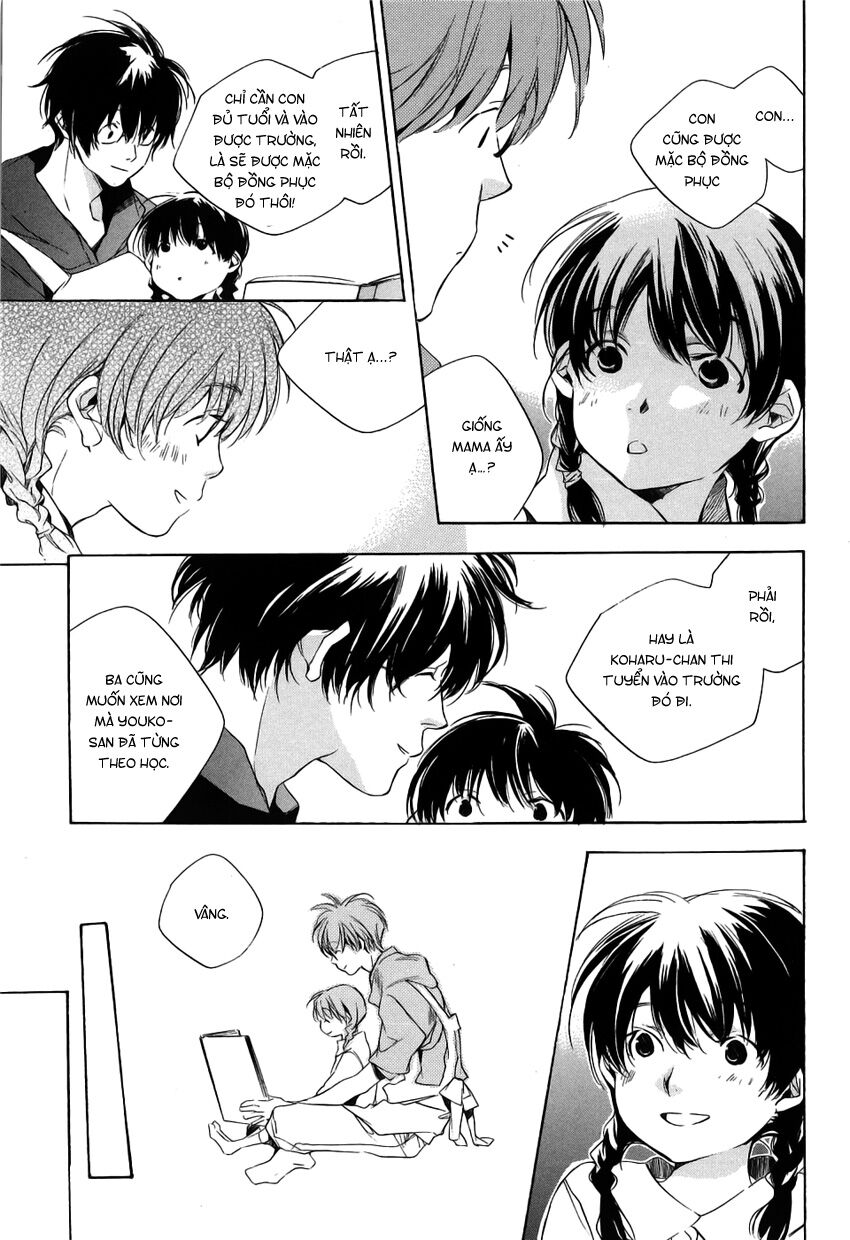 My girl: Chapter 16