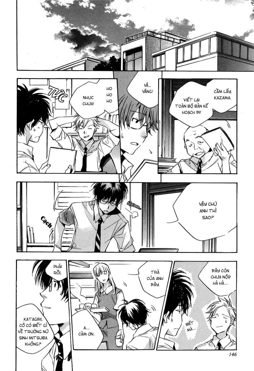 My girl: Chapter 16
