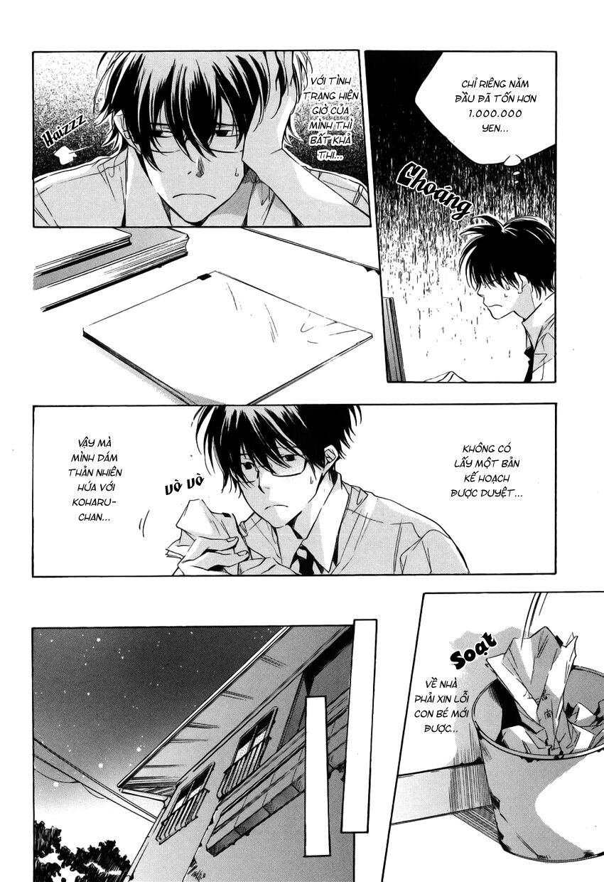 My girl: Chapter 16