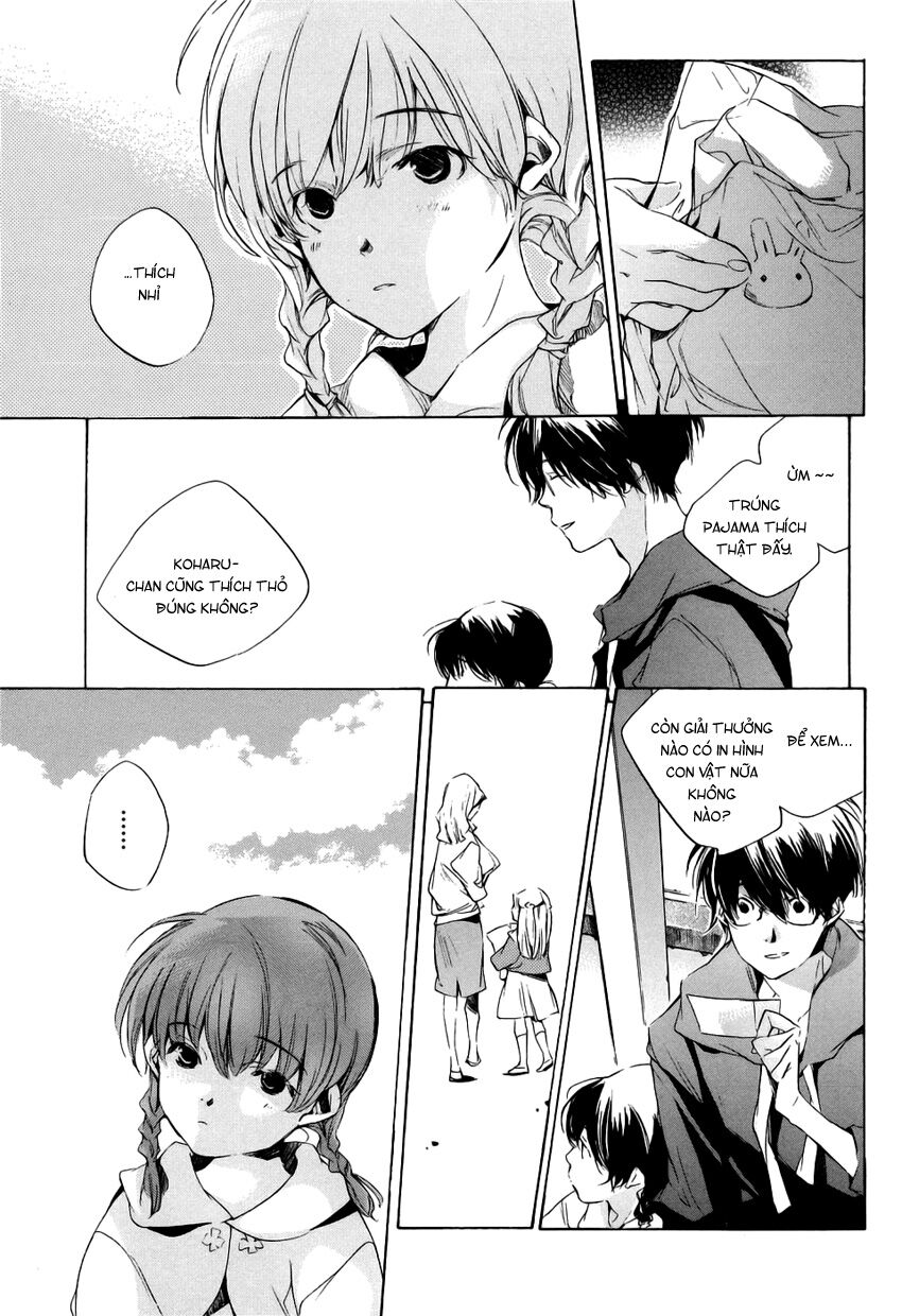 My girl: Chapter 16