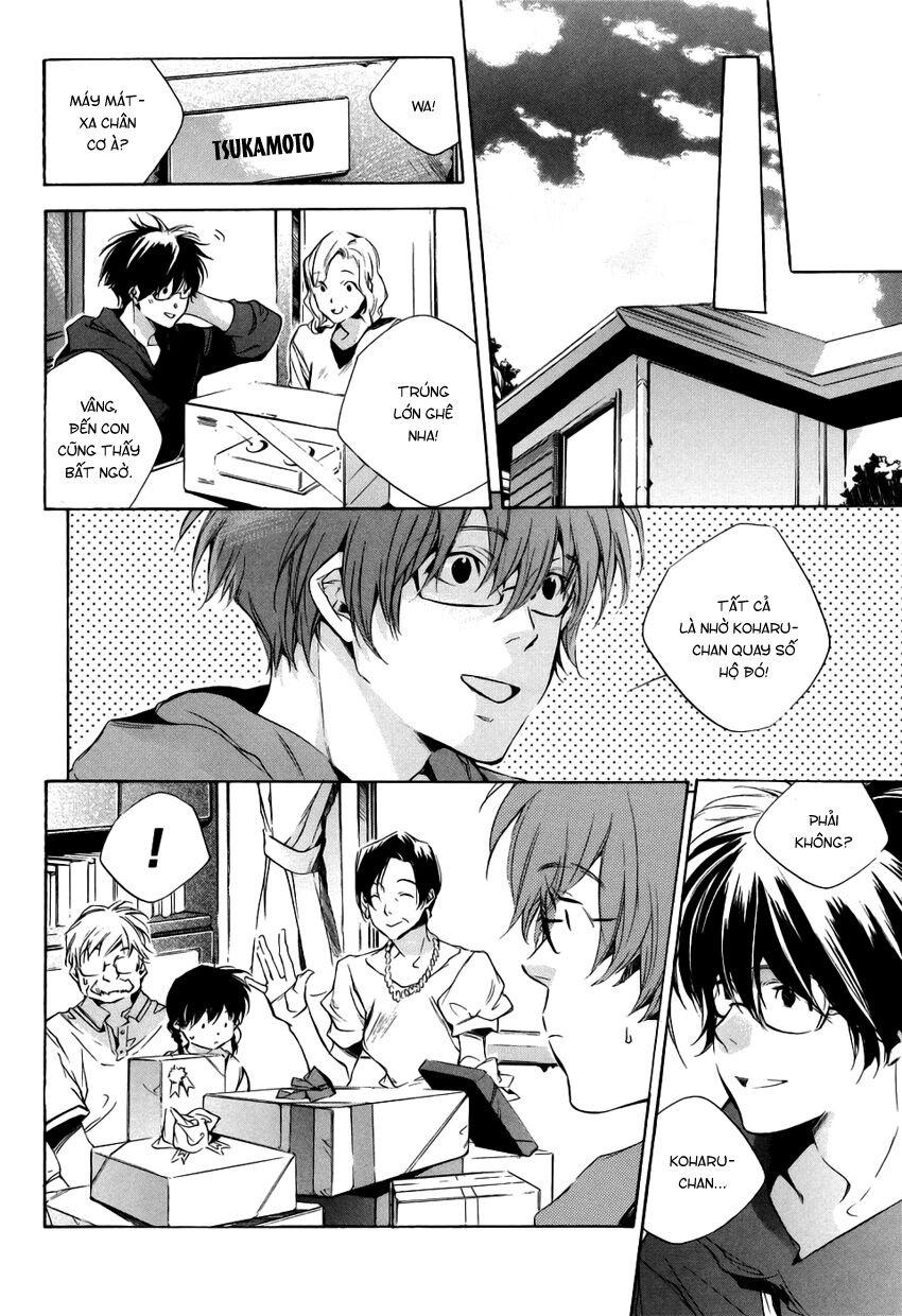 My girl: Chapter 16