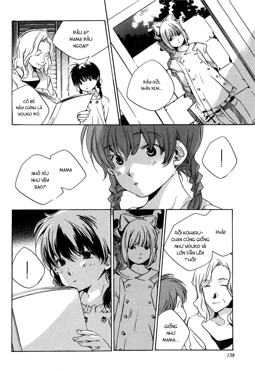 My girl: Chapter 16