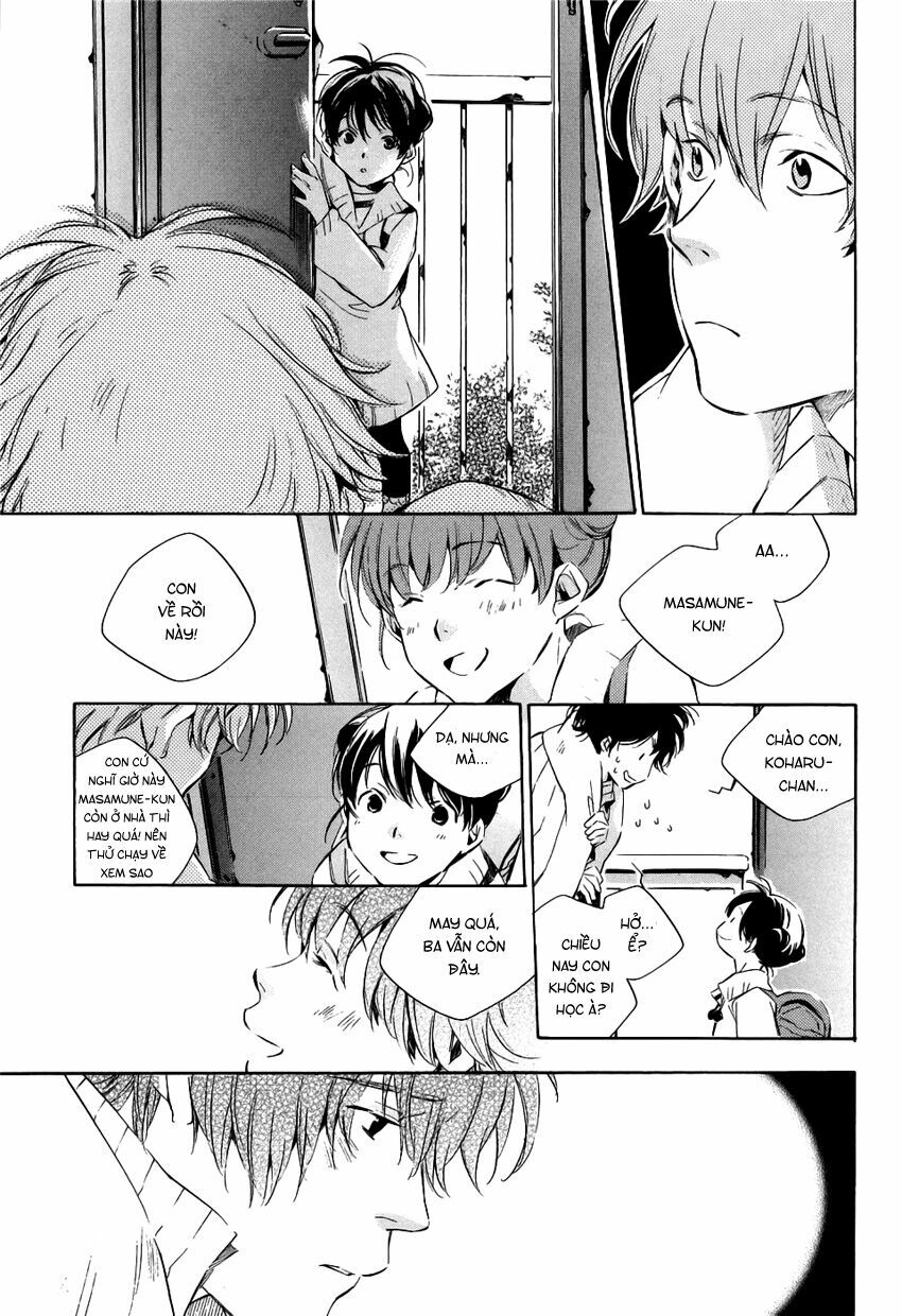My girl: Chapter 17