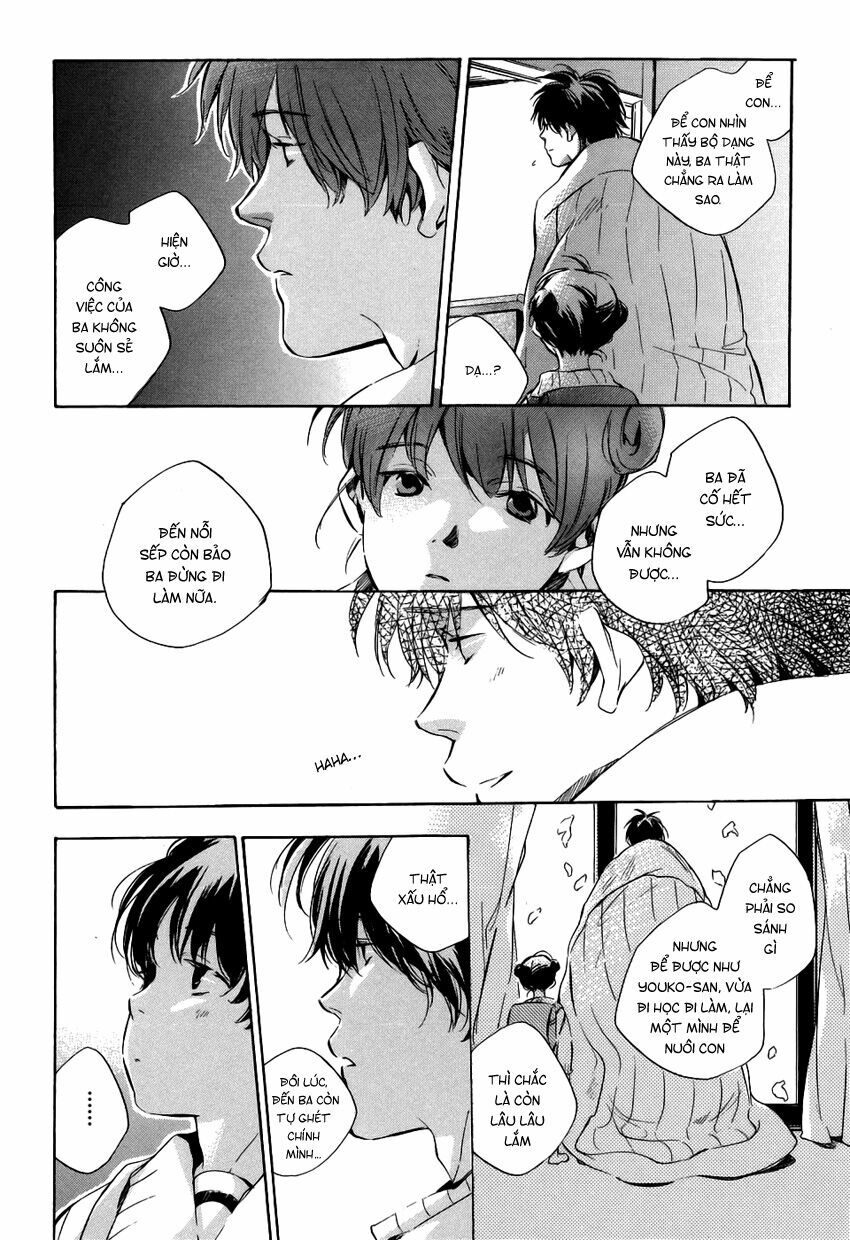 My girl: Chapter 17