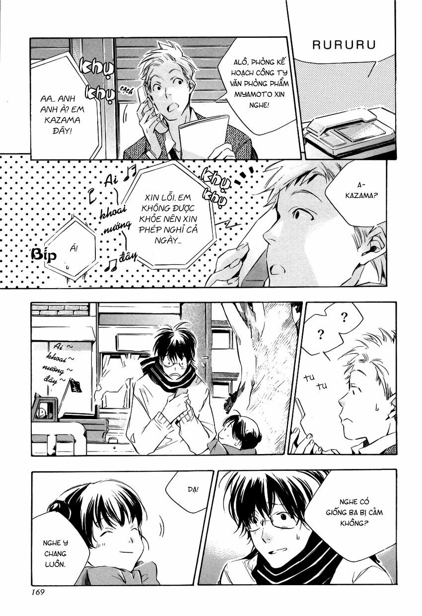 My girl: Chapter 17
