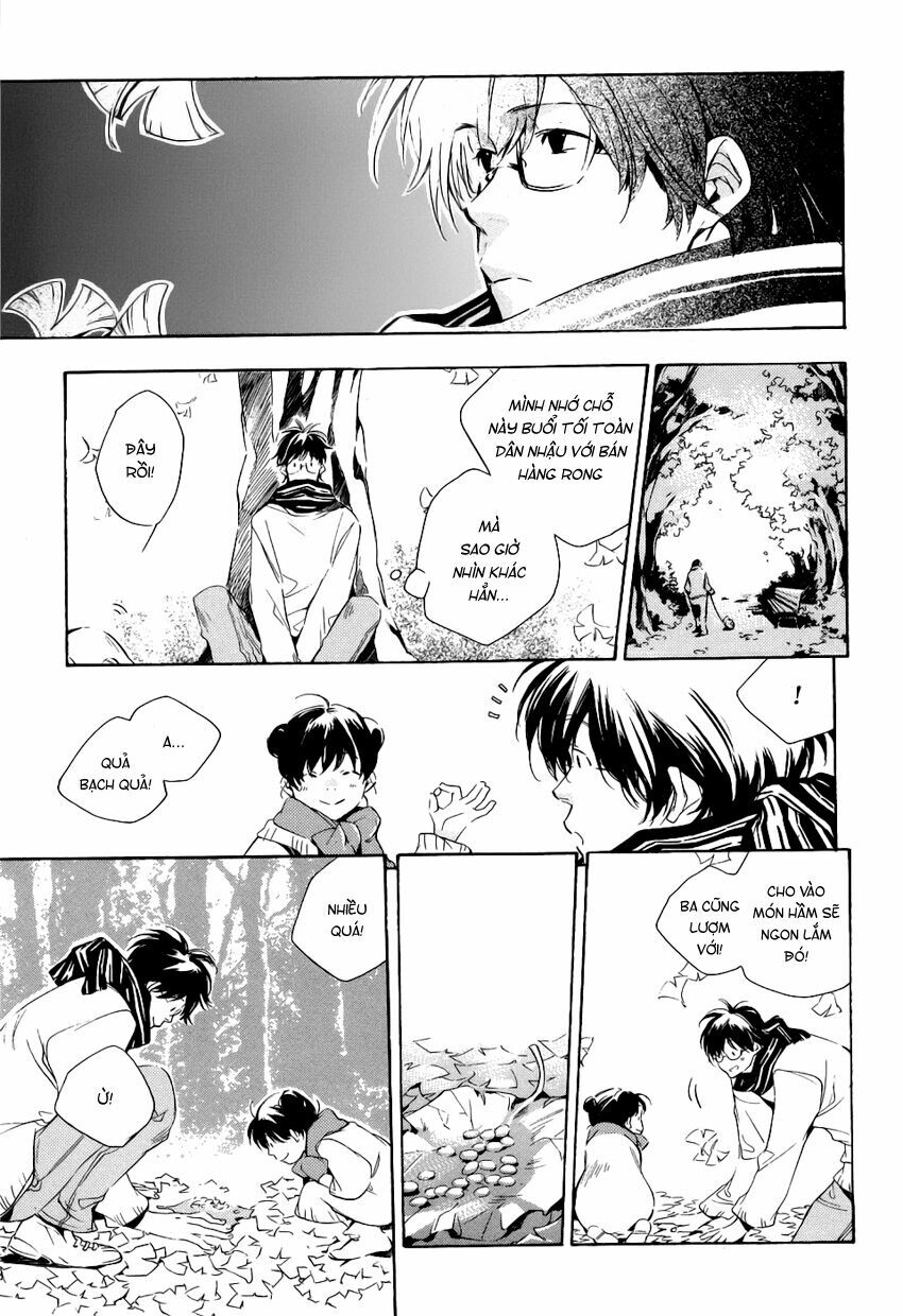 My girl: Chapter 17