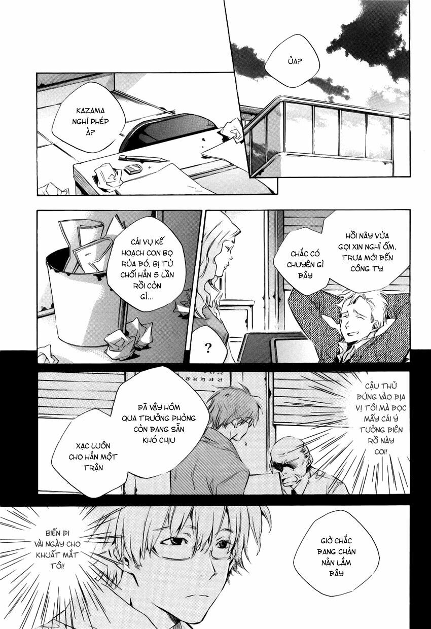 My girl: Chapter 17