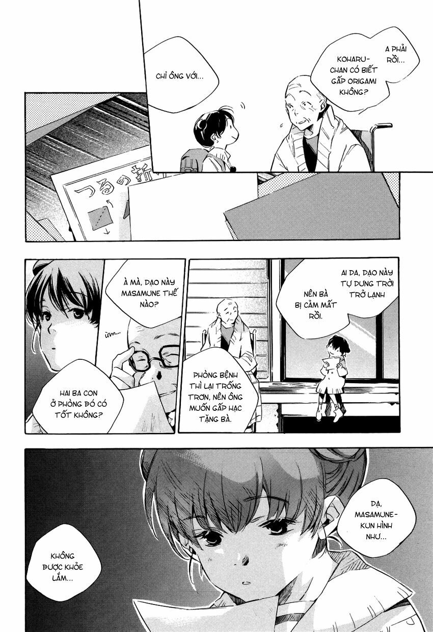 My girl: Chapter 17