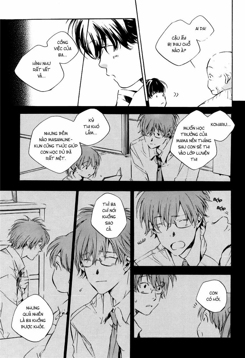My girl: Chapter 17