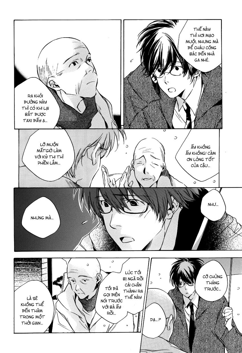My girl: Chapter 18