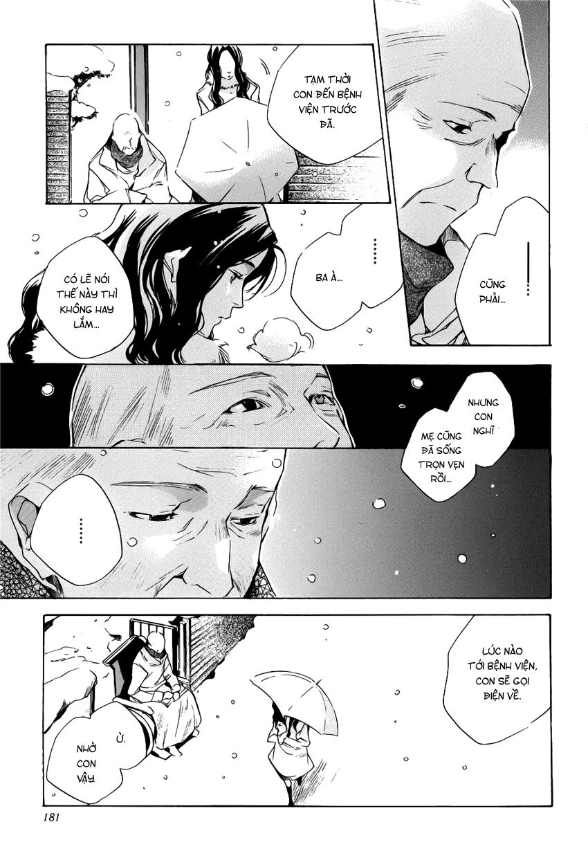My girl: Chapter 18
