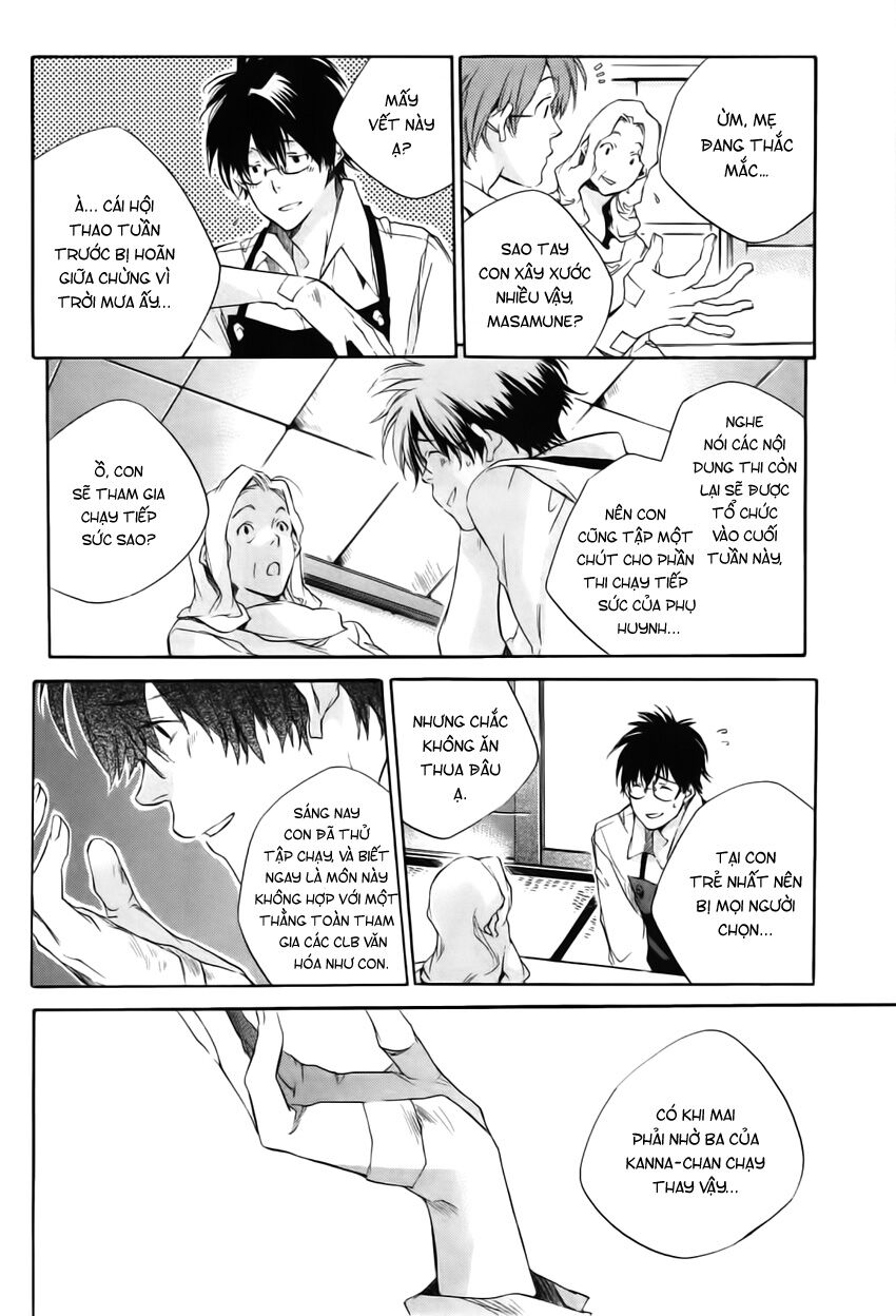 My girl: Chapter 19
