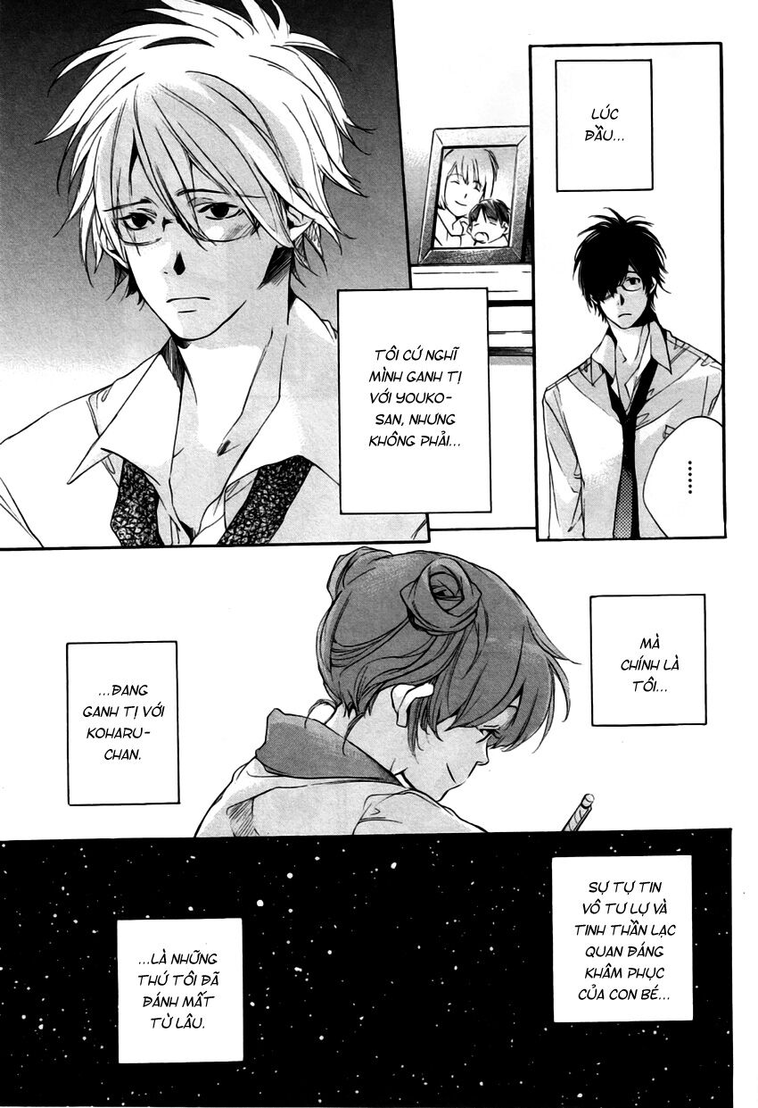 My girl: Chapter 19